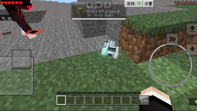 我的世界第一期异海和二班的生存之旅