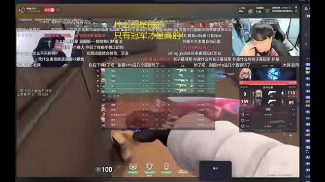 神枪疑似力挺cxy