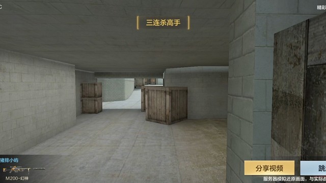 之前打的忘记发了