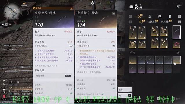 全服百强队伍在线看号  百业招人