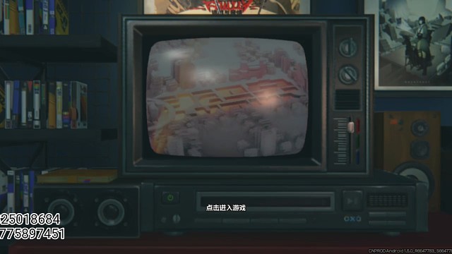 《绝区零》不抽卡第二百二十四天