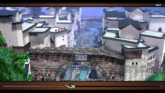 新寻仙炼妖壶bug