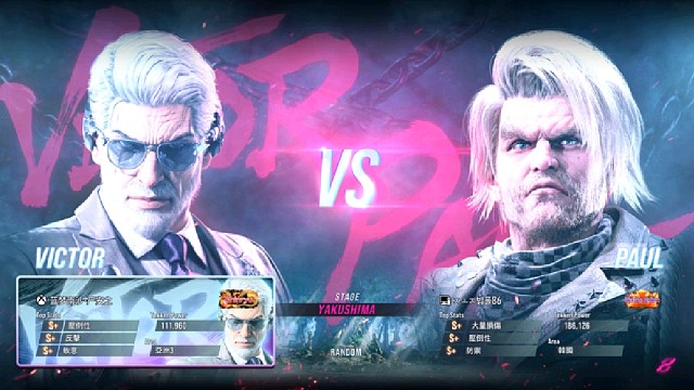 铁拳8 严安之VS韩国86 又是你,这次换保罗有啥企图?