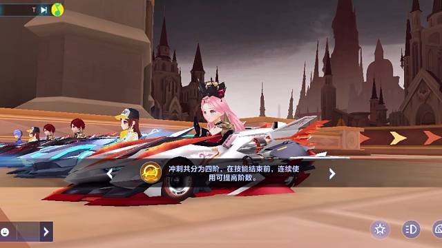 超限激斗单人橘子