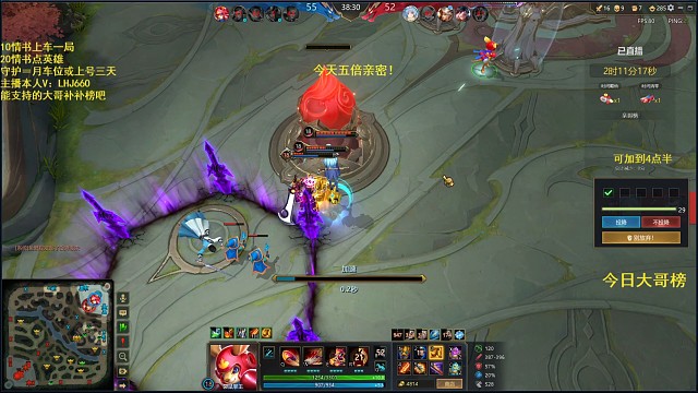 绝境猫的树！兜底袋鼠！