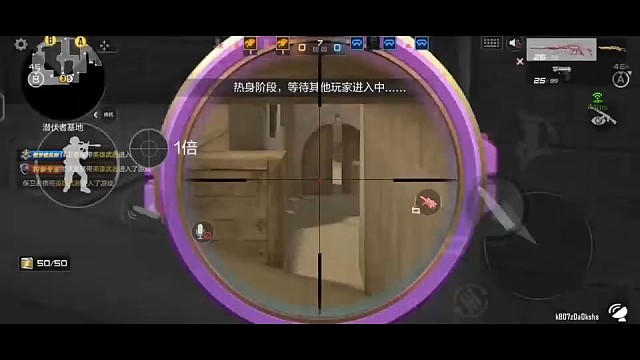 穿越火线枪战王者