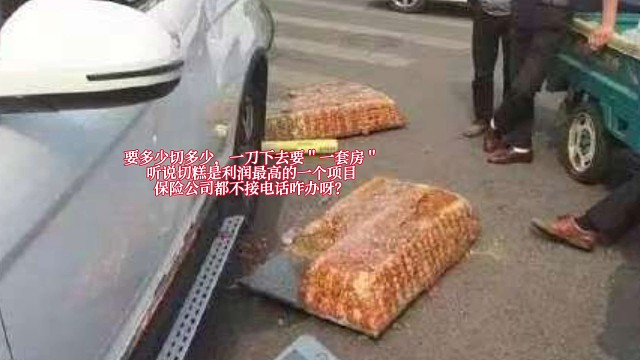 吃不完，根本吃不完。