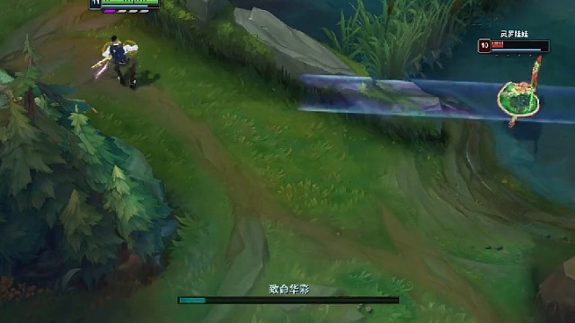 弹道偏左，这是谁的枪？#英雄联盟