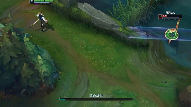 弹道偏左，这是谁的枪？#英雄联盟