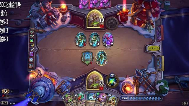 新年快乐 致敬我的牧师