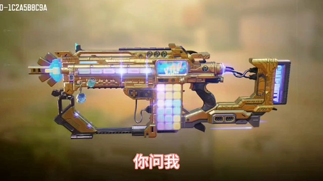 使命召唤手游HVK30