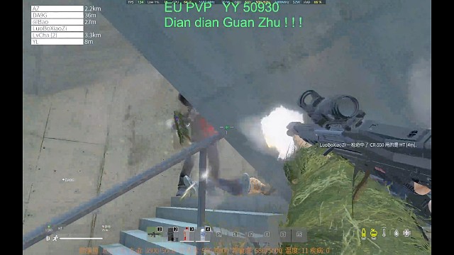 [DayZ] Eu PvP 直播回放*1