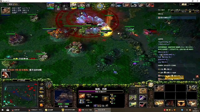 团战什么最可怕