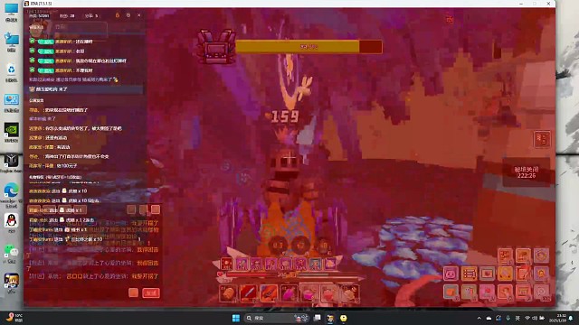 1月20号直播回放