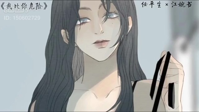 我主要是个声音主播好吧~