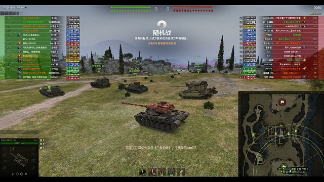 T54E1防守走位选择