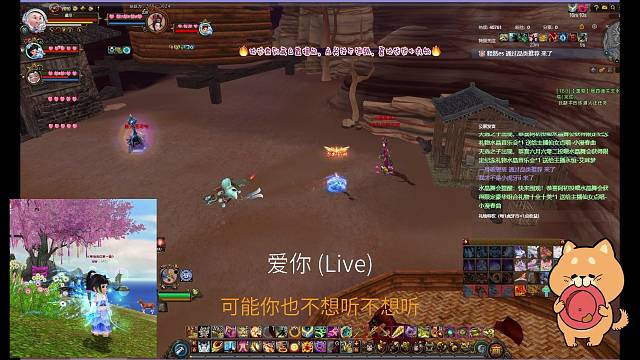 物理系响马单刷