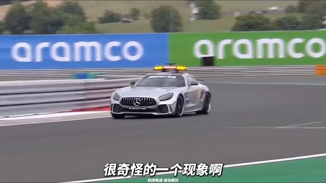 既然被嫌弃慢，那为什么不用超跑作为F1的安全车呢？