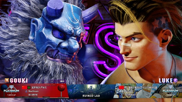 SF街霸6 严安之VS国服排位 距离拓展作战计划