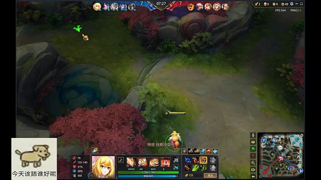 朴实无华的连招