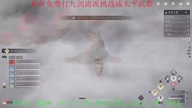 专业看号 调号圣手  百业招人