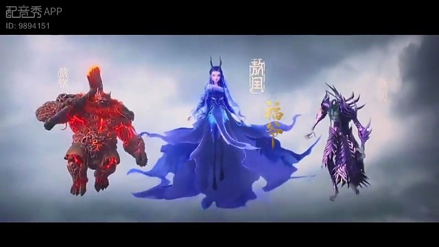 百亿项目姑姑也来凑凑热闹