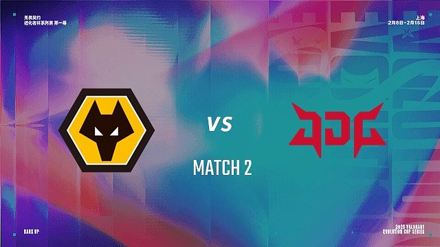【回放】WOL vs JDG-2 进化者杯第一幕