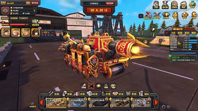 情人节快乐！情人节礼物～