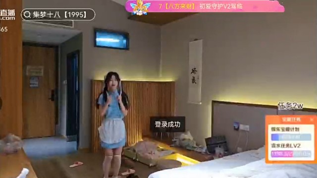 加油！爱你哦！