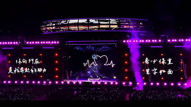 新加坡天外来物返场