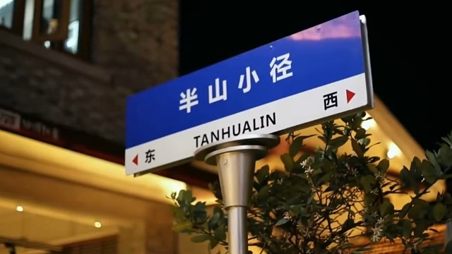 音乐是心灵的镜子