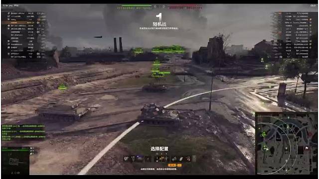 查狄伦25t，弹夹5发非常爽！