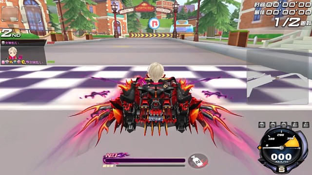 北海渔场无宝石154