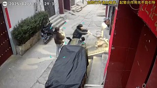 絕戶坡。就這個效果