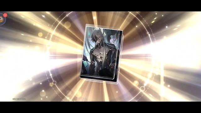 小保底没歪，爱死你了崩铁