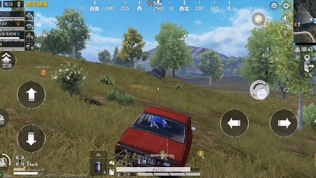 #和平精英 #新春荣都