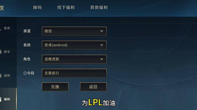 口令码比惨大会大家都开到了什么