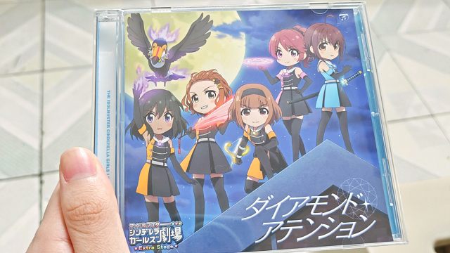 听听登山家的オヤマトペ♪，相当好