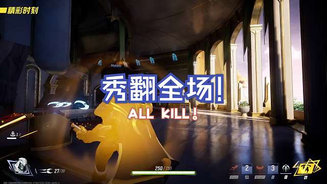 【漫威争锋】精彩击杀时刻  月光骑士_2025-02-01_22-59-57