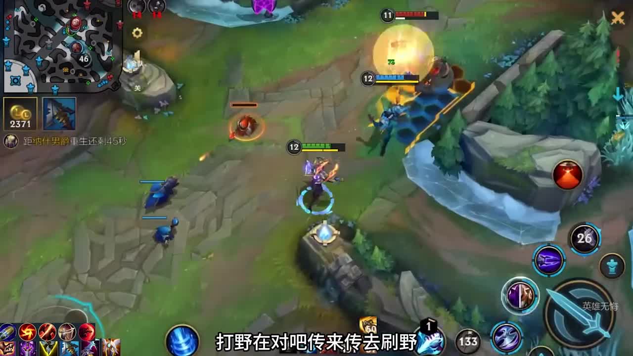 这个霸王龙怎么用？（2）