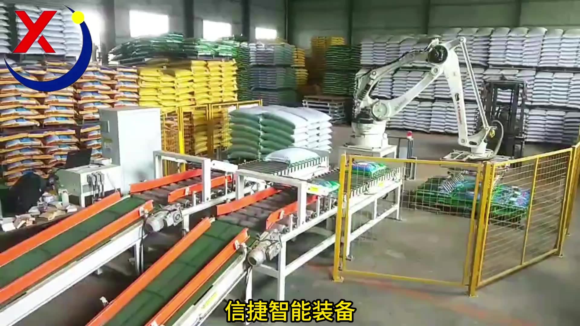 别再为工作玩命了，挣得多不如活的长，搬运的活就交给码垛机器人