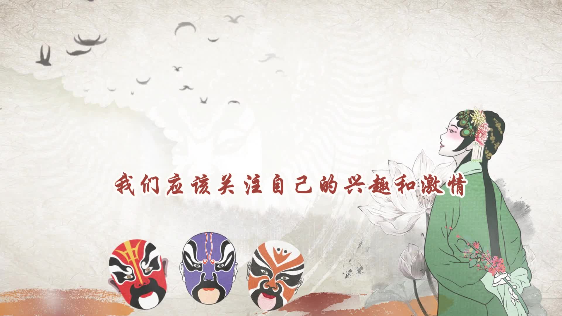 我发布了一个新视频，快来围观吧！