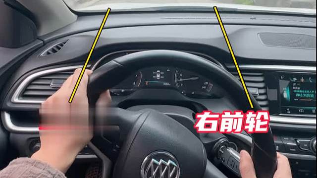 拿到驾照以后要知道这些交通规则#汽车知识分享