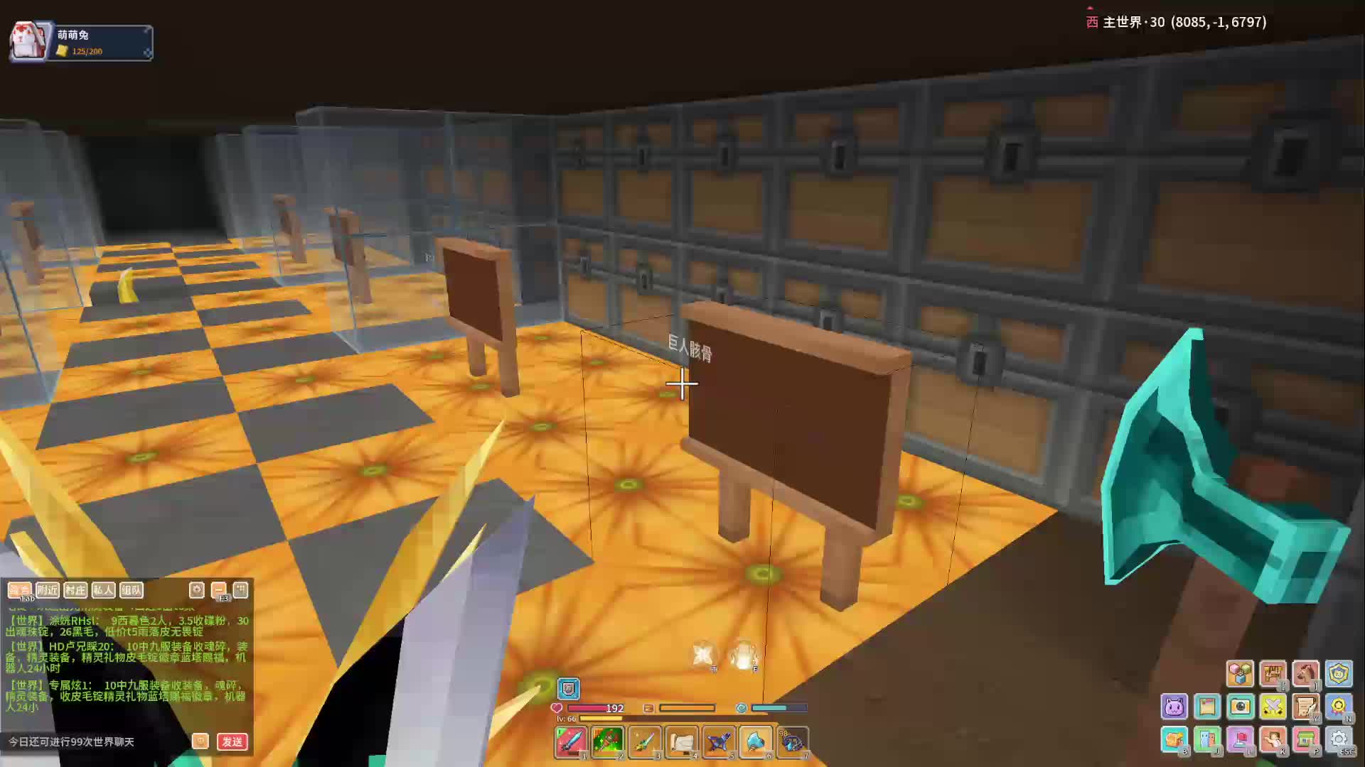 补2.15直播回放1