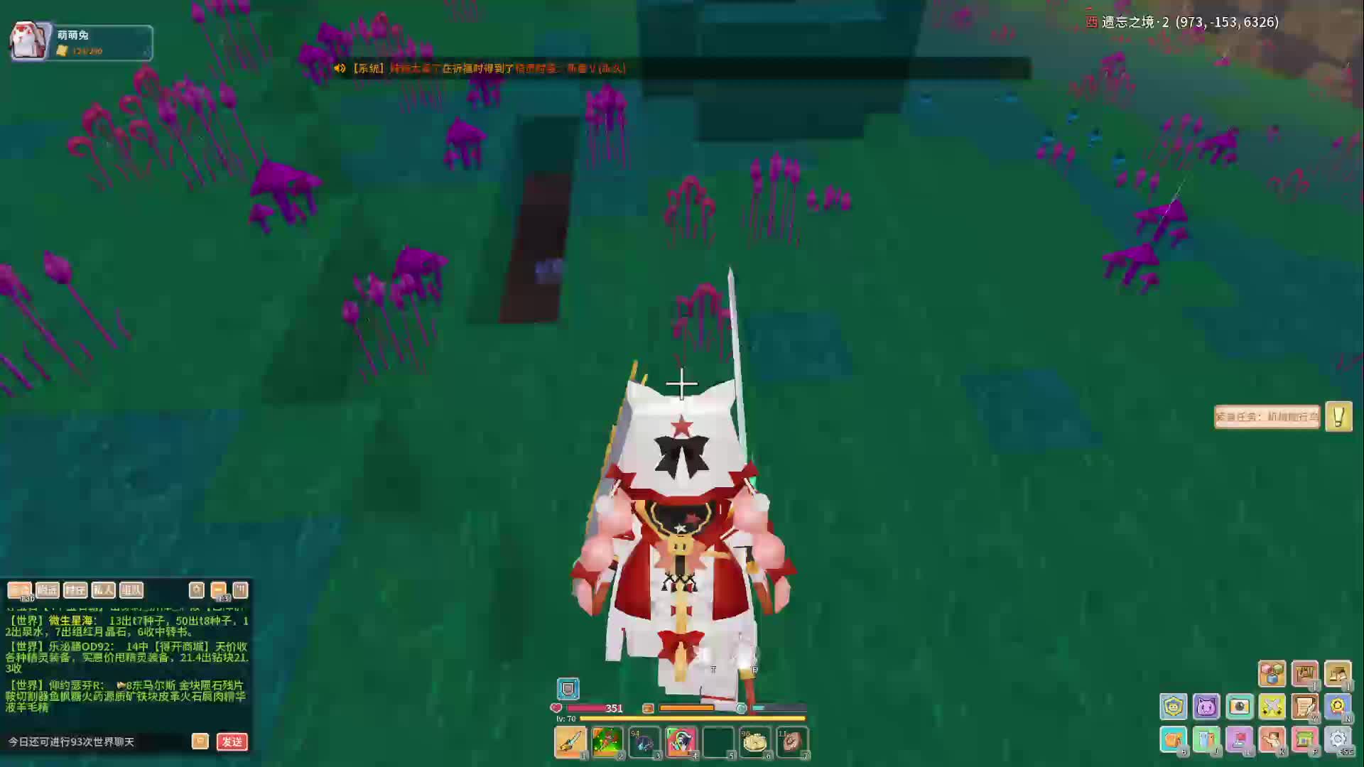 补2.15直播回放7