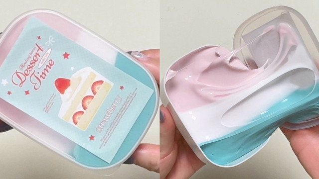 《薄荷草莓三色杯》