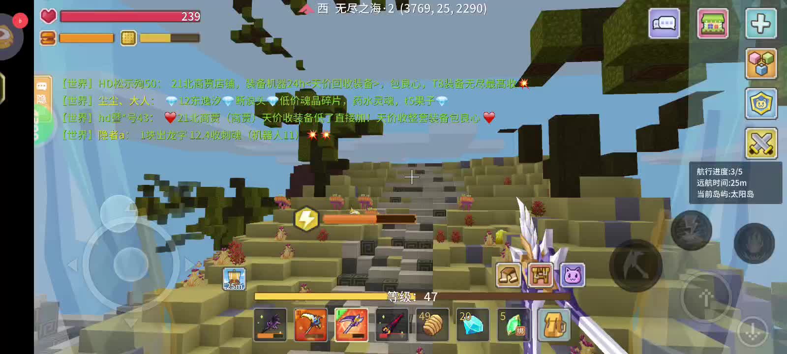 奶块，萌新肝四阶镰刀-第五天(4)