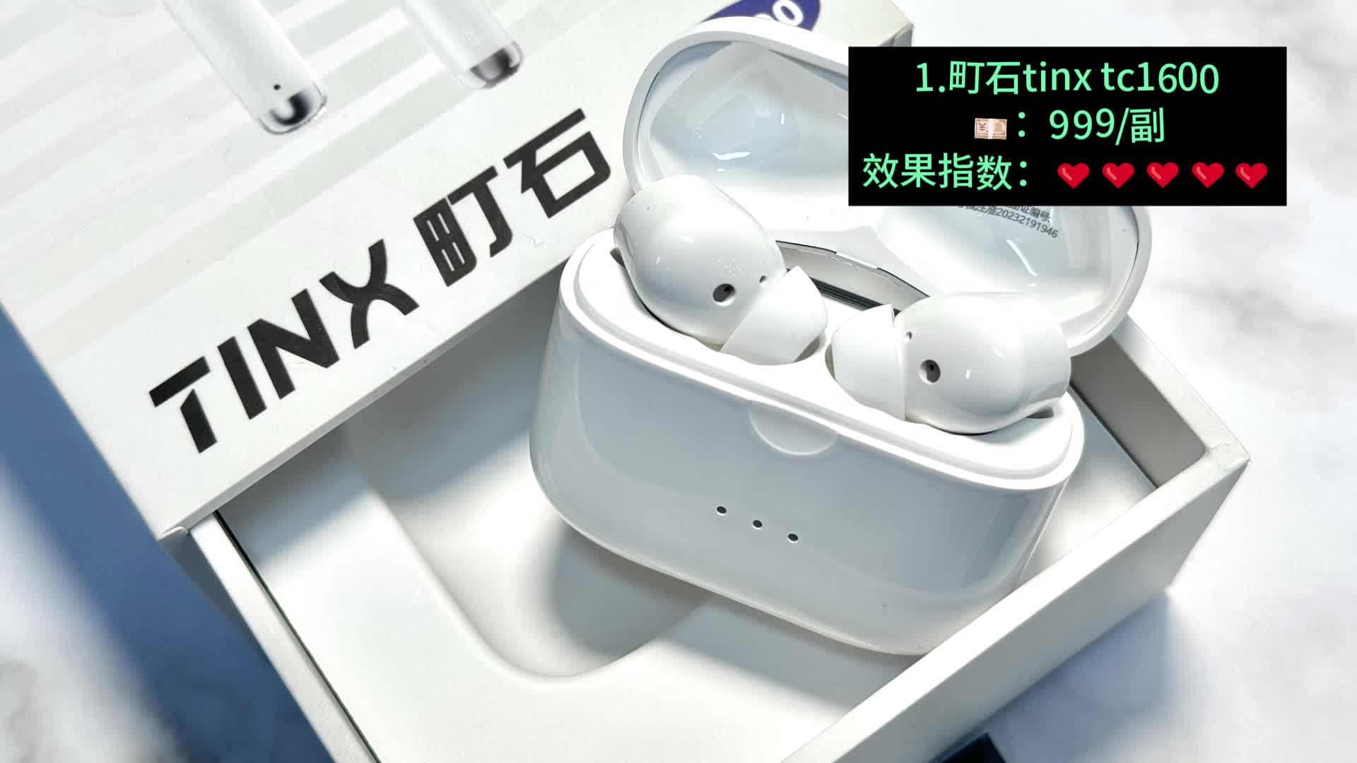 科大讯飞助听器是智商税吗？老人家适合戴的助听器品牌！