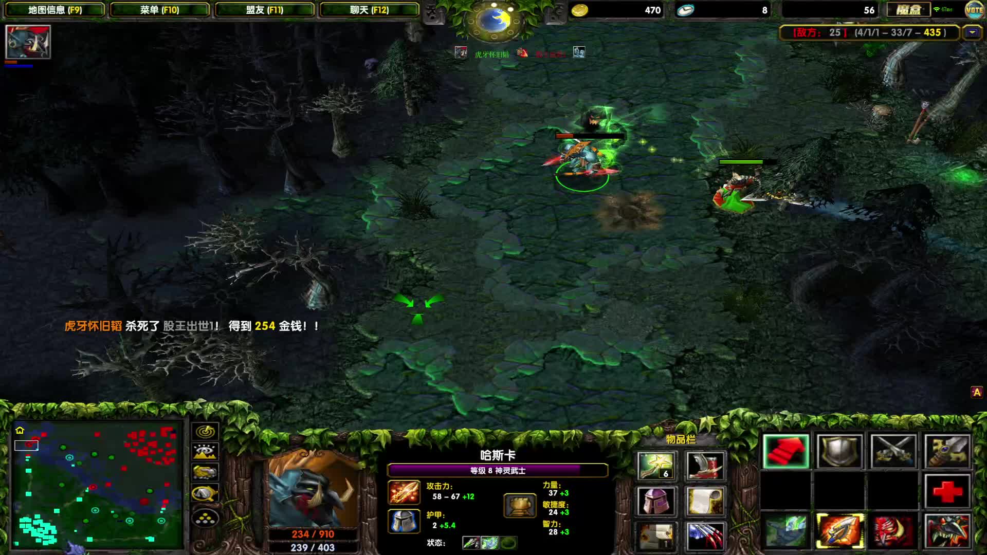 DOTA1如何单排上1700-无解肥神灵有多强？请看VCR