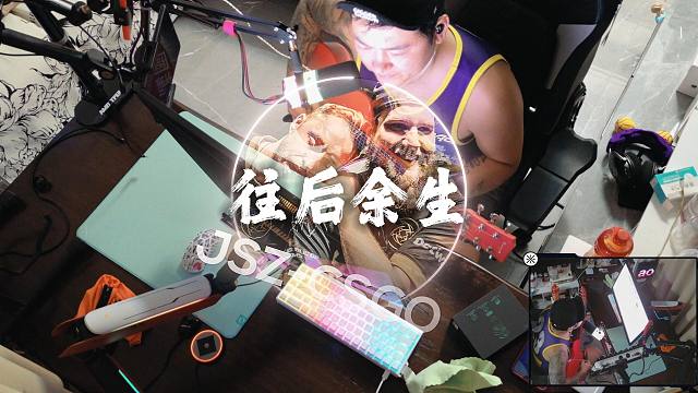 老蒋爱好 吉他弹唱 往后余生